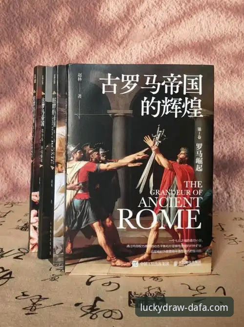 从辉煌到审判：一场商业与足球帝国的兴衰深度评测