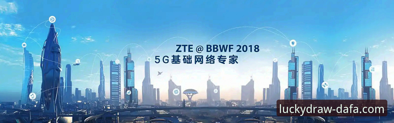 大发彩票官方版电脑端：功能、安全与用户体验深度解析
